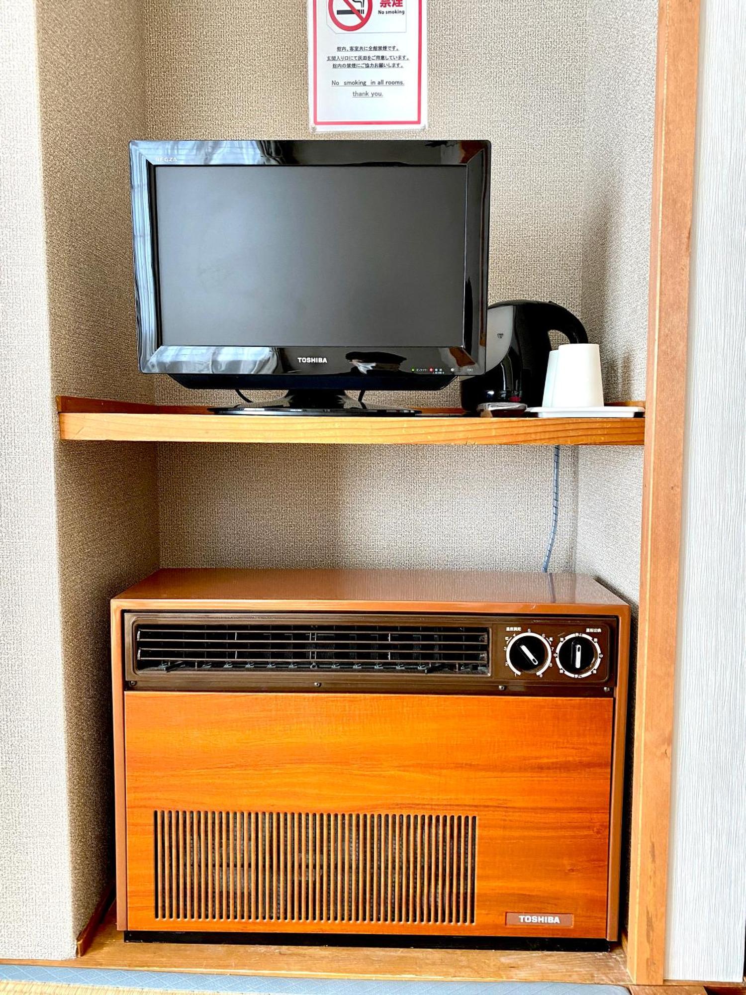 Villa Rengatei Hakuba Pokój zdjęcie